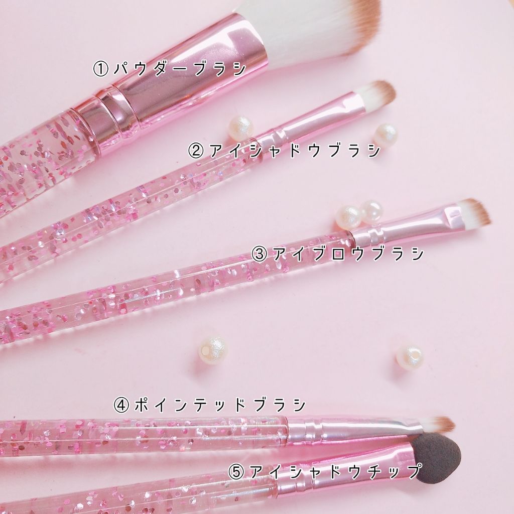 メイクツールを活用できていない