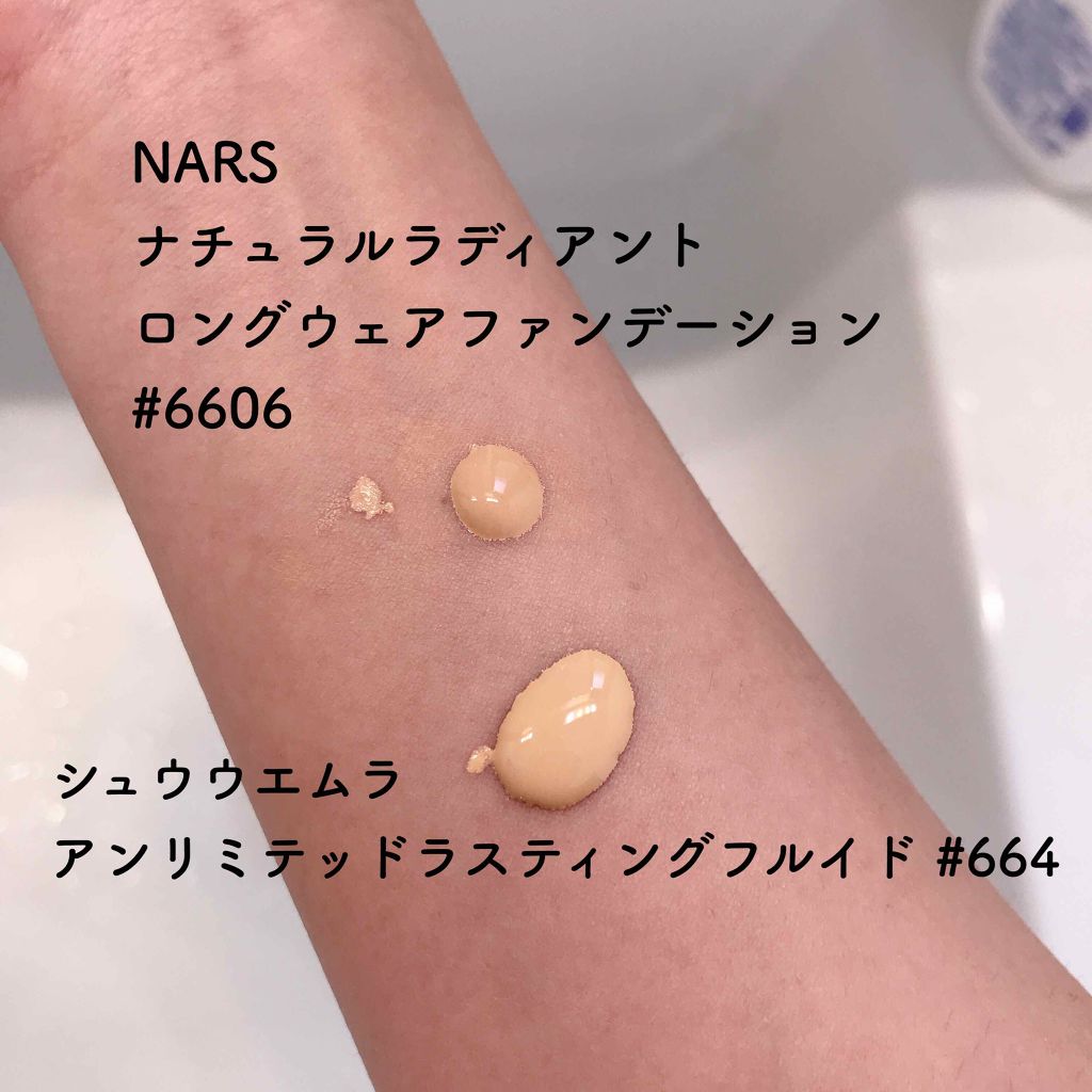 ナチュラルラディアント ロングウェアファンデーション Narsの口コミ イエベにおすすめのリキッドファンデーション Nars ナチュラル By Toukon 乾燥肌 Lips