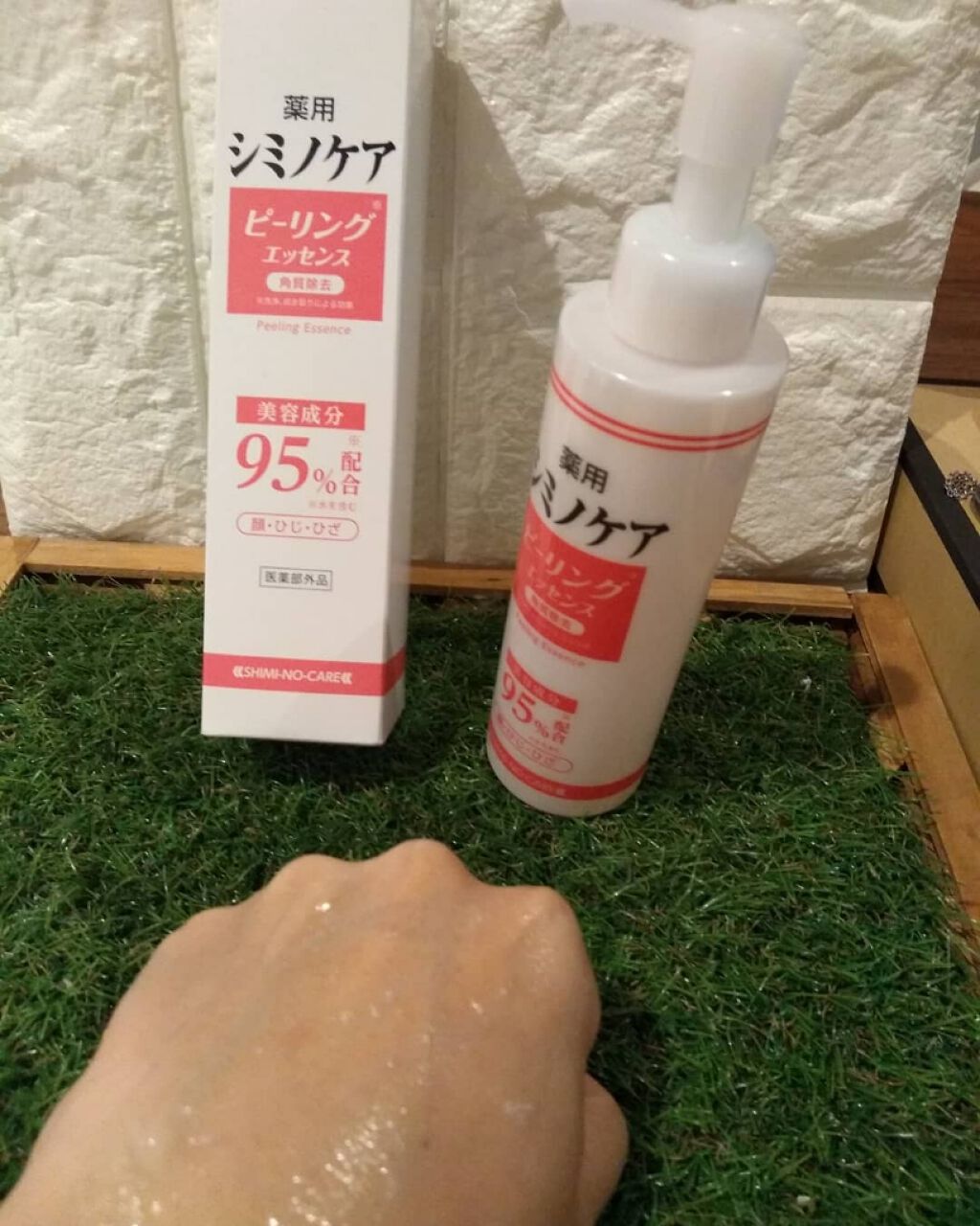 薬用シミノケアピーリングエッセンス ミリオナ化粧品の口コミ 薬用シミノケアを使ってみました ピーリン By ヒデゴン 40代前半 Lips