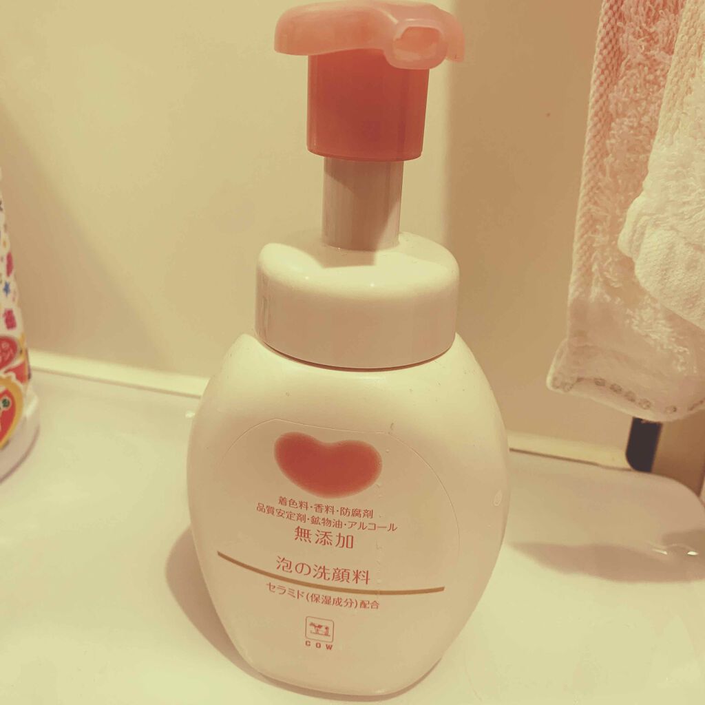 カウブランド 無添加泡の洗顔料 カウブランド無添加の使い方を徹底解説 カウブランド無添加泡の洗顔料 無添加 By Twinkle Make Ogw 脂性肌 30代前半 Lips カウブランド 無添加泡の洗顔料 カウブランド無添加の使い方を徹底解説 カウブランド無添加泡の洗顔料 無添加 By Twinkle Make Ogw 脂性肌 30代前半 Lips