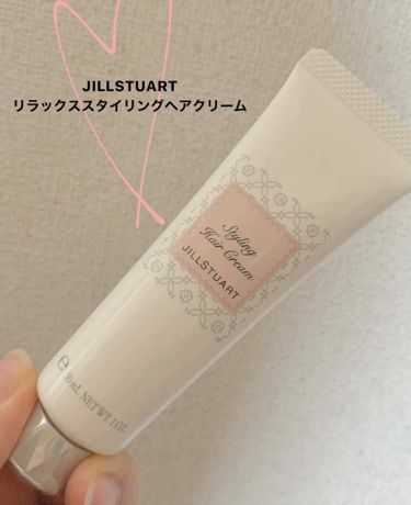 リラックス スタイリング ヘアクリーム Jill Stuartの口コミ Jillstuartリラックススタイリング By れん Lips