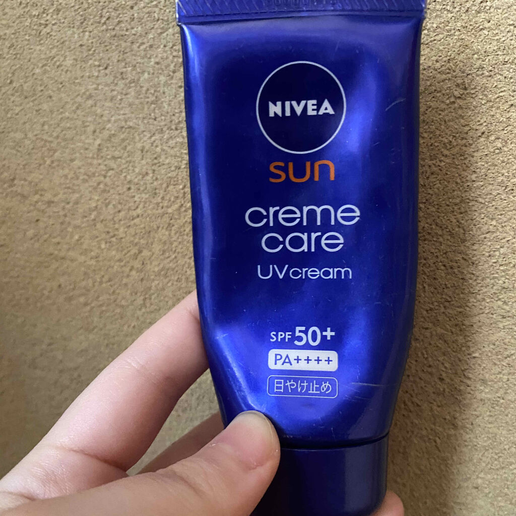 持参 フィット 評判 ニベア サン クリーム ケア Tanseeq Org