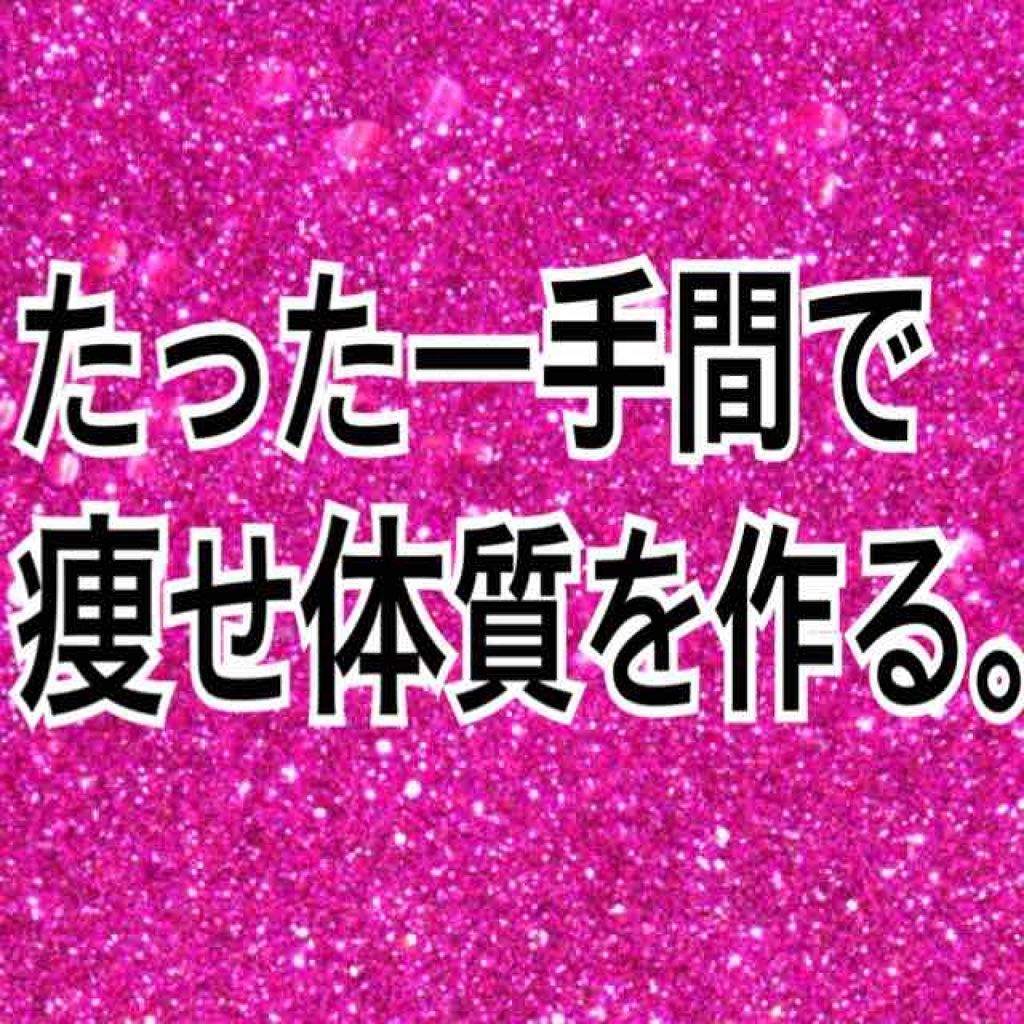 ふわふわ 足指パッド Daisoの口コミ 超優秀 100均で買えるおすすめレッグ フットケア みなみです あけまして By みなみ 脂性肌 代前半 Lips