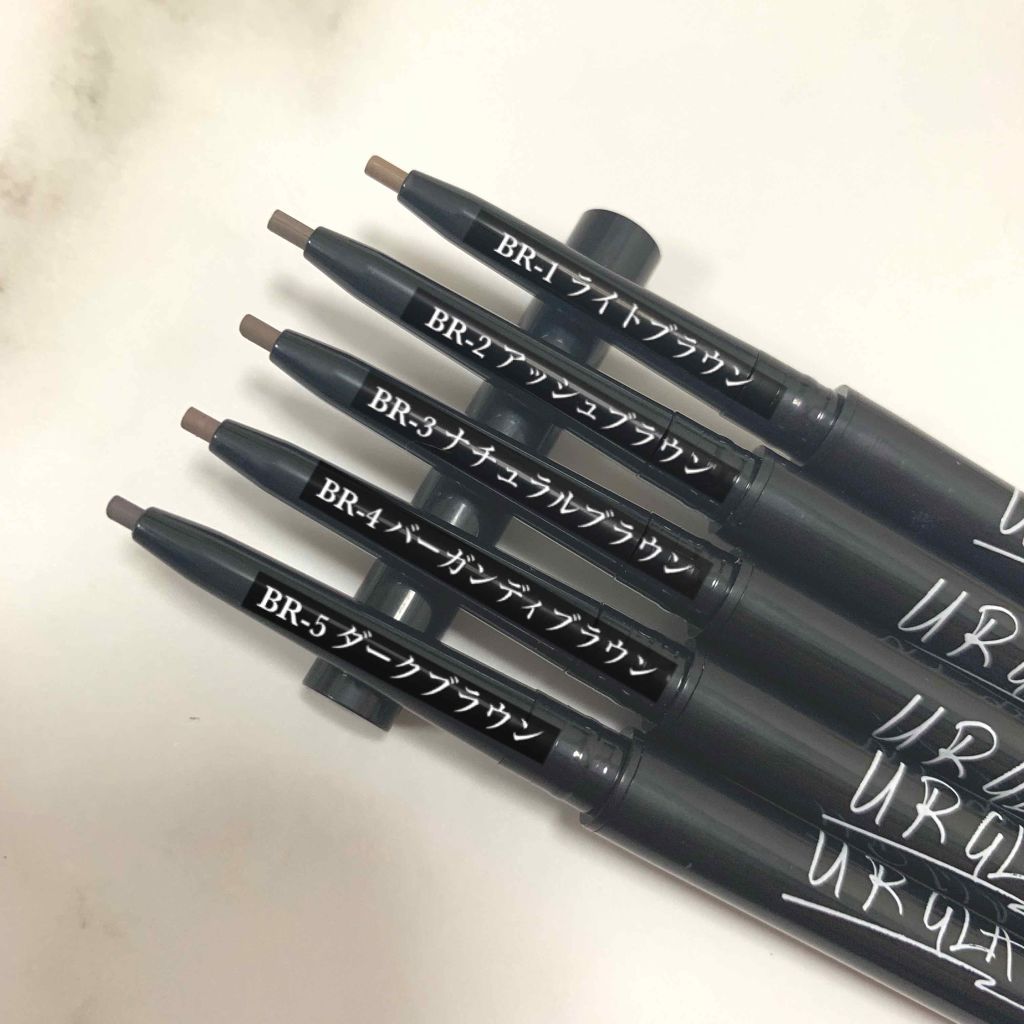 SLIM SKETCH EYEBROW PENCIL・110円