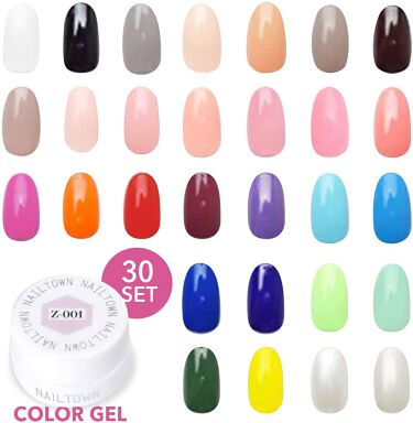 人気色をチェック Nailtown Gel ネイルタウンジェル 30色セット Nailtownのリアルな口コミ レビュー Lips