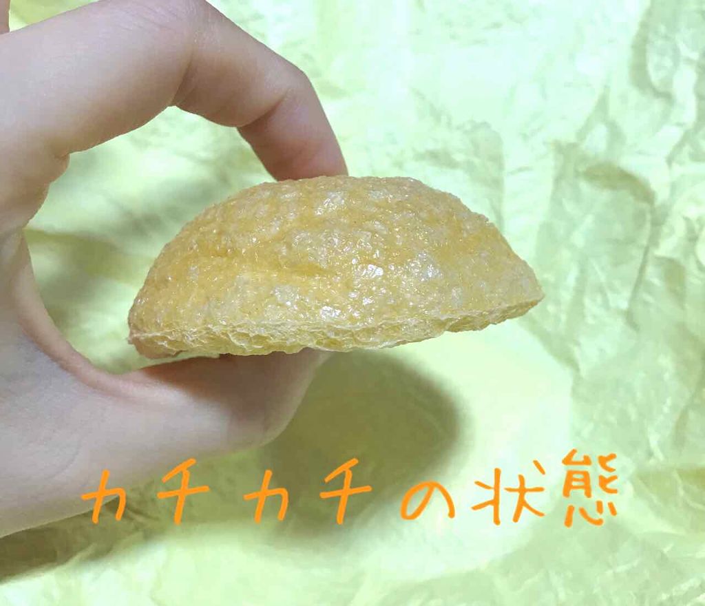 スキンケア方法 凍りこんにゃくスポンジ 顔用 まかないこすめの使い方 効果 どうもです なじくんで By なじくん 脂性肌 Lips