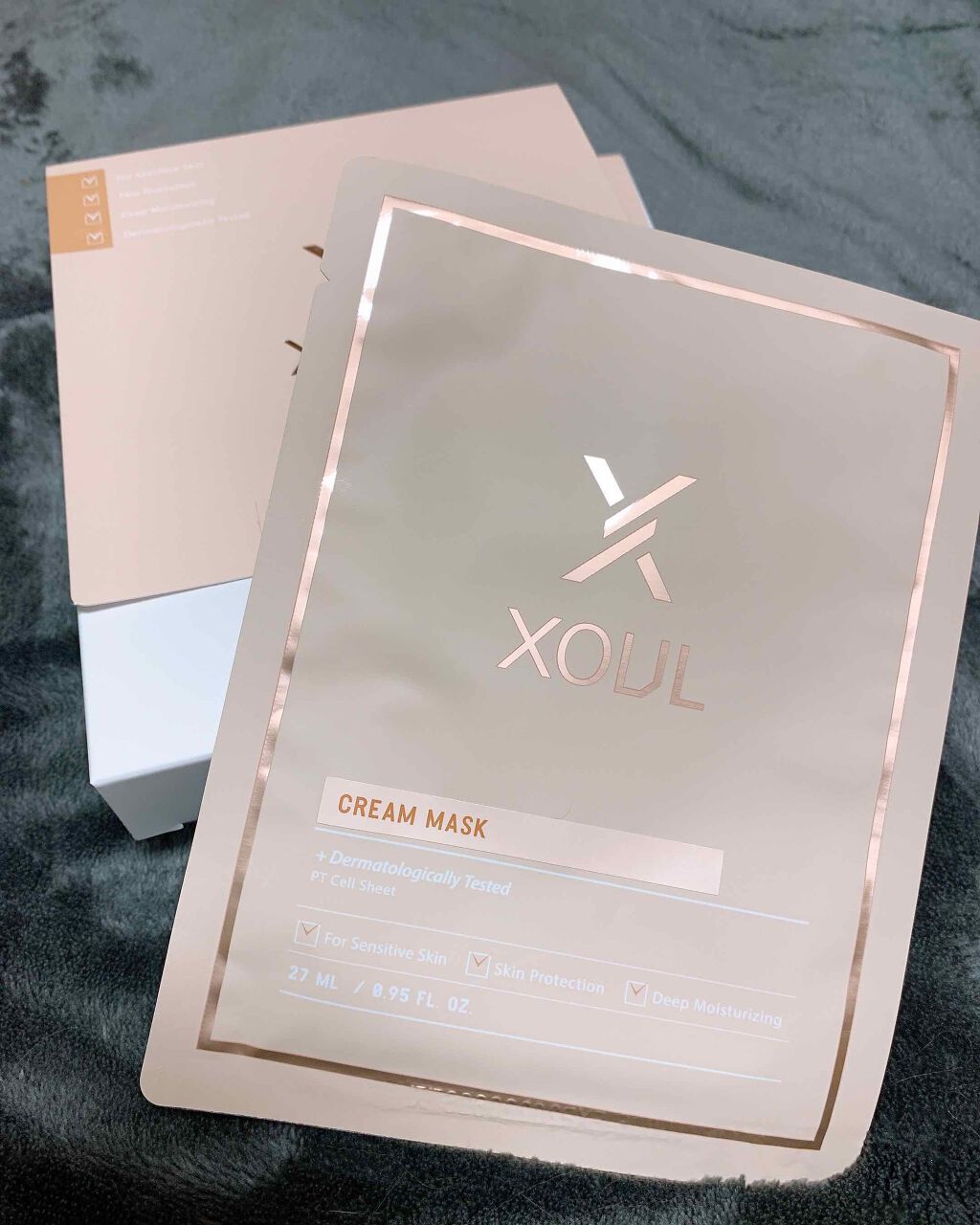 韓国で大人気のアイテム|XOUL