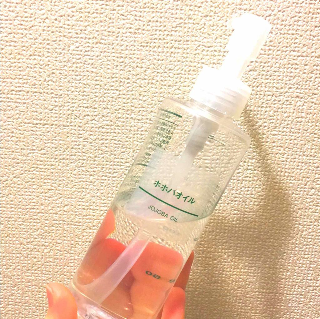 無印良品の『ホホバオイル』が優秀なんです
