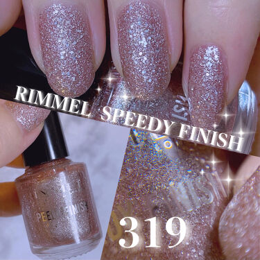 人気色をチェック スピーディ フィニッシュ リンメルのリアルな口コミ レビュー Lips