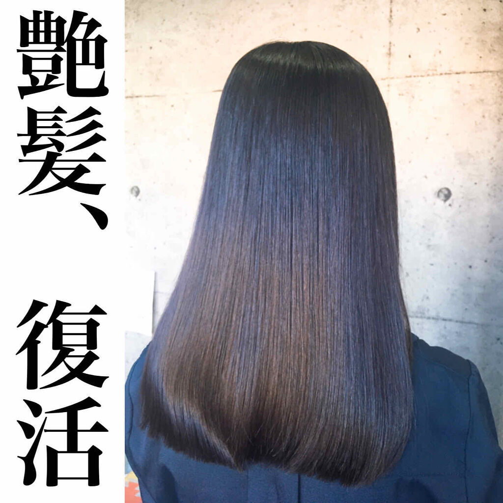 憧れの天使の輪。優秀ヘアケアでサラッさらのツヤ髪に♡のサムネイル