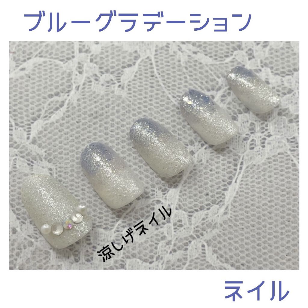 Ac ネイルエナメル M Ac Makeupを使った口コミ ブルーグラデーションネイル セルフネイル By さくら Lips