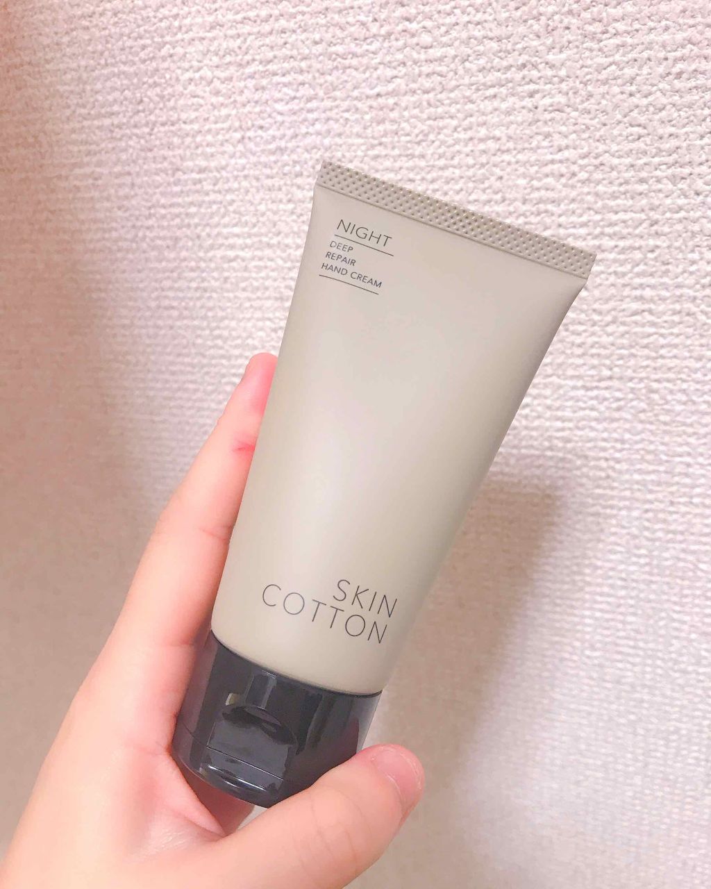 濃厚リペア ナイトクリーム スキンコットンの口コミ こんばんは ふわりです またまたまた By ふわり 20代後半 Lips