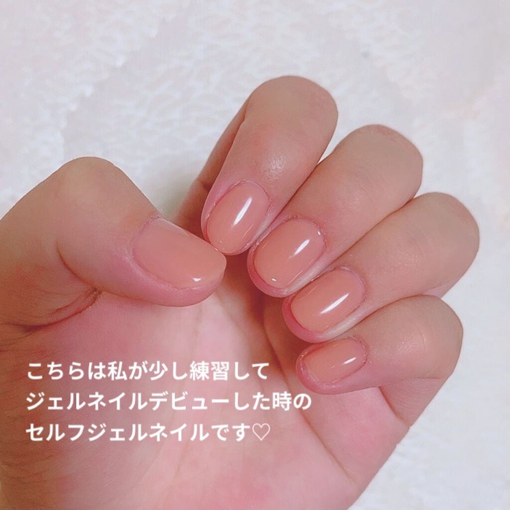 Shジェルネイル ライト対応 セリアの口コミ セルフでジェルネイルしよう セル By みーちん 敏感肌 代前半 Lips