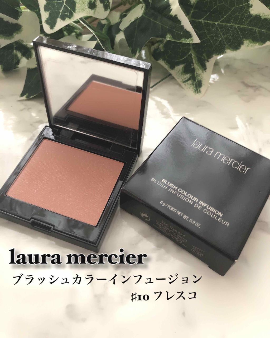 シック+トレンディ=大人っぽい?