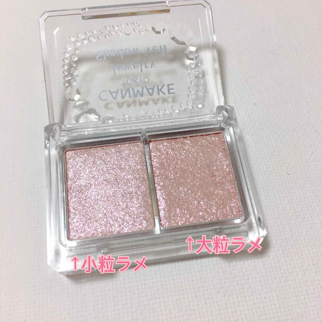 サイズの異なるラメをお好みで♡