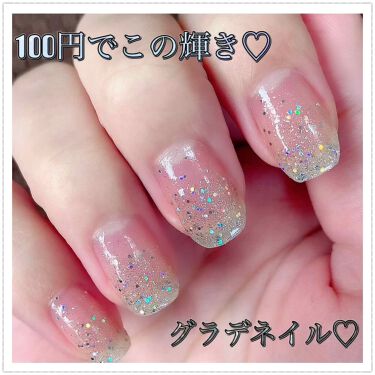 ネイルポリッシュ キャンドゥの口コミ 超優秀 100均で買えるおすすめマニキュア こんにちわ とっても綺 By Sachi 乾燥肌 Lips