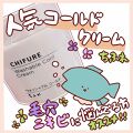 27 / tunaのクチコミ「🐟 皆様はじめまして、tunaと申...」
