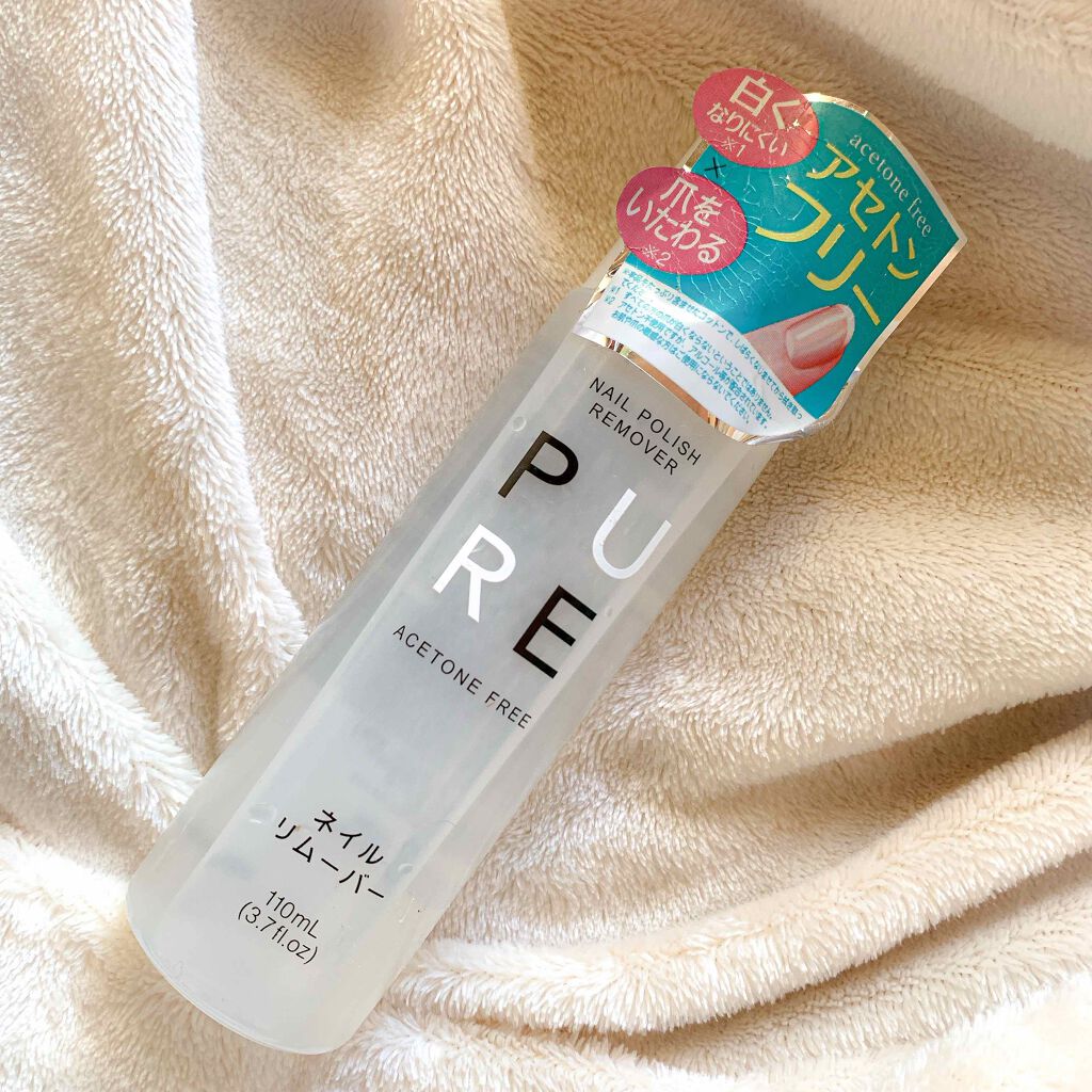 Pure Daisoの口コミ アセトンフリーで爪に優しい 良い香りのリム By Mari コメントでフォロバ 混合肌 Lips