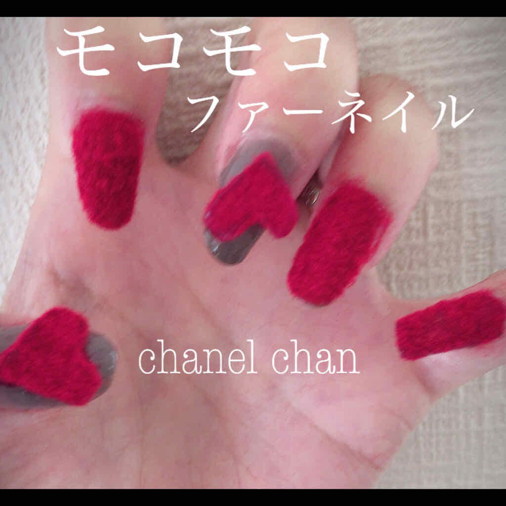 サンリオネイル Daisoを使った口コミ モコモコファーネイル ベルベットパウダー By Chanel Chan 延命治療中 混合肌 Lips