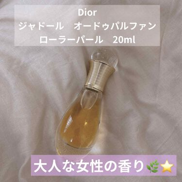 ジャドール オードゥ パルファン ローラー パール Diorの口コミ Diorジャドール オードゥパルファンロー By Maachan 乾燥肌 代前半 Lips