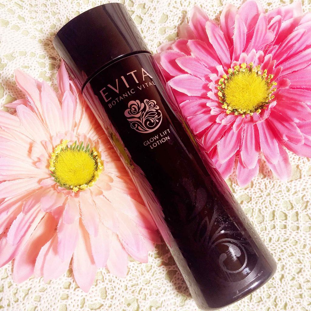 ボタニバイタル 艶リフト ローション Iii エビータの口コミ エイジングケアにおすすめの化粧水 Amebaのブログwチ By Johnny 乾燥肌 40代前半 Lips