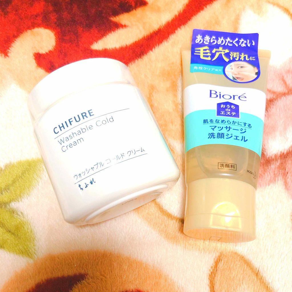 ウォッシャブル コールド クリーム ちふれの口コミ ちふれのコールドクリーム 毛穴の黒ずみが By そそぐ Lips