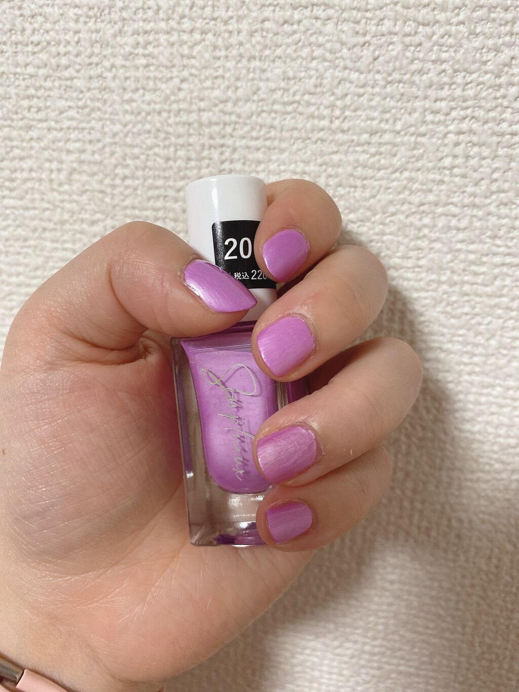 Somptueux ソンプチュー ネイルポリッシュ Daisoの口コミ 超優秀 100均で買えるおすすめマニキュア こんばんは まにゃたろ By まにゃたろ 混合肌 代後半 Lips