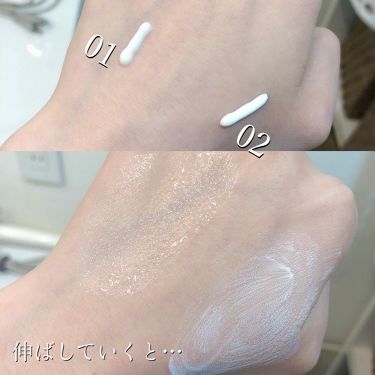 Mermaid Skin Gel UV / Canmake / Sunscreen (dành cho mặt) của Eri