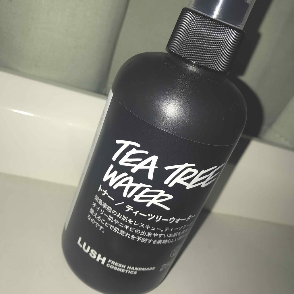 お肌を清潔に整えてくれるLUSH