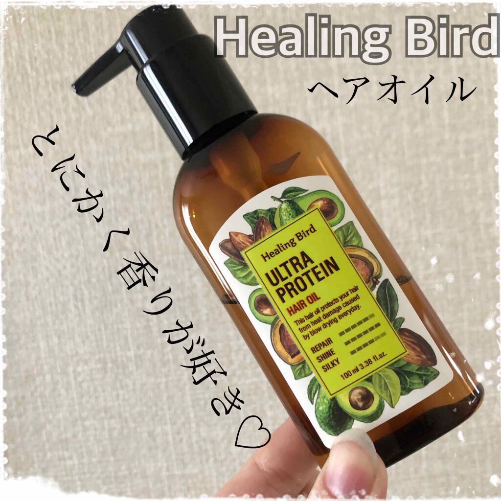 ロングヘアの毛先の損傷に