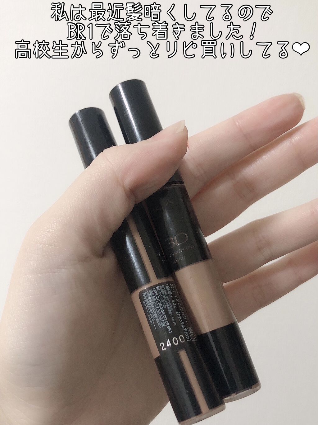 https://cdn.lipscosme.com/image/04b6a697c653097a254d8cbd-1610703095-thumb.png
