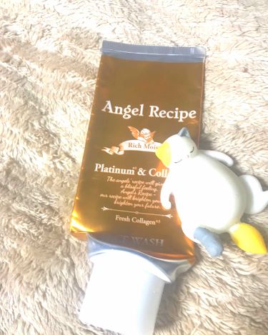 1000円以下 エンジェルレシピ リッチモイスト 洗顔フォーム ステラシードのリアルな口コミ レビュー Lips