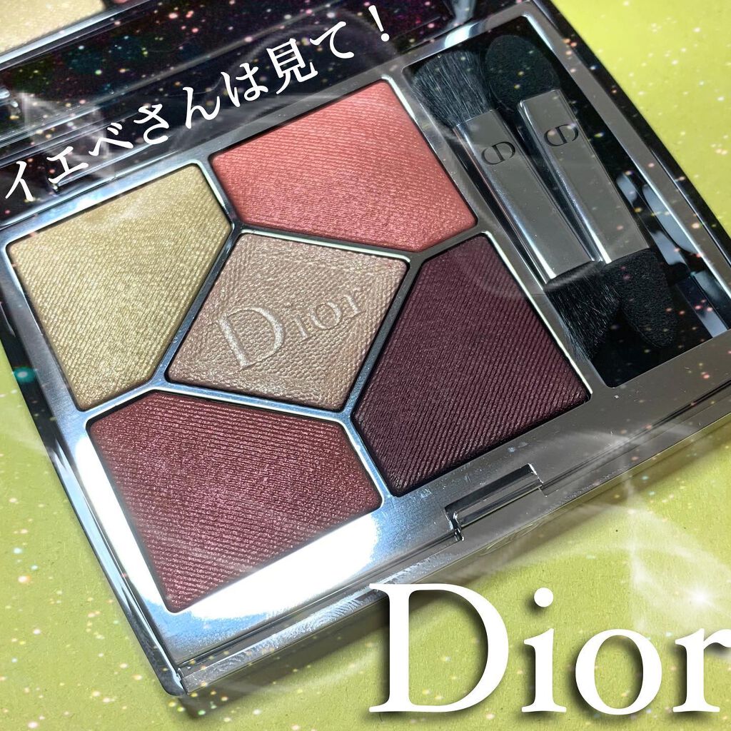 限定色レビュー サンク クルール クチュール Diorの口コミ イエベ春におすすめのパウダーアイシャドウ イエベさん スプリング By つだま クール冬 混合肌 代前半 Lips