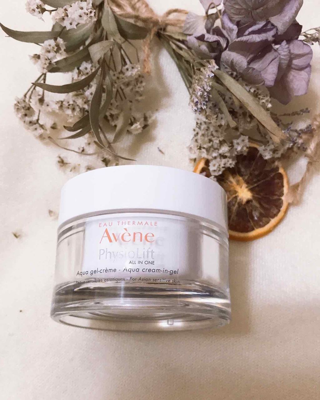 ミルキージェル アベンヌの効果に関する口コミ エイジングケアにおすすめのオールインワン化粧品 すずらんです すっ By すずらん 可愛くなりたい ラジオ パーソナリティー 乾燥肌 Lips