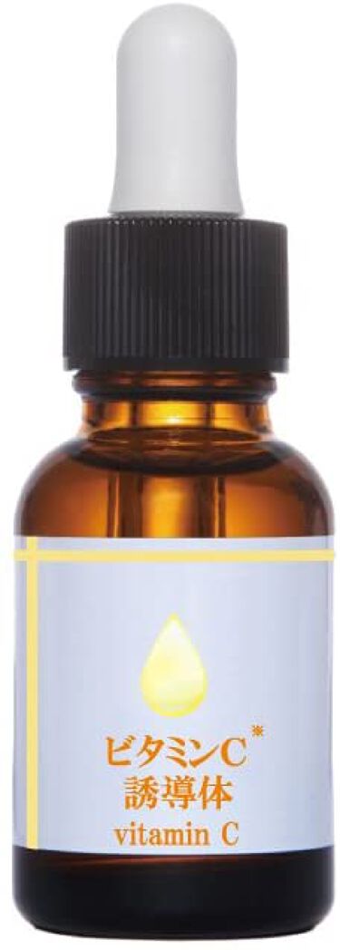 試してみた まるまる美容液 ビタミンc誘導体 ビューティゲートのリアルな口コミ レビュー Lips