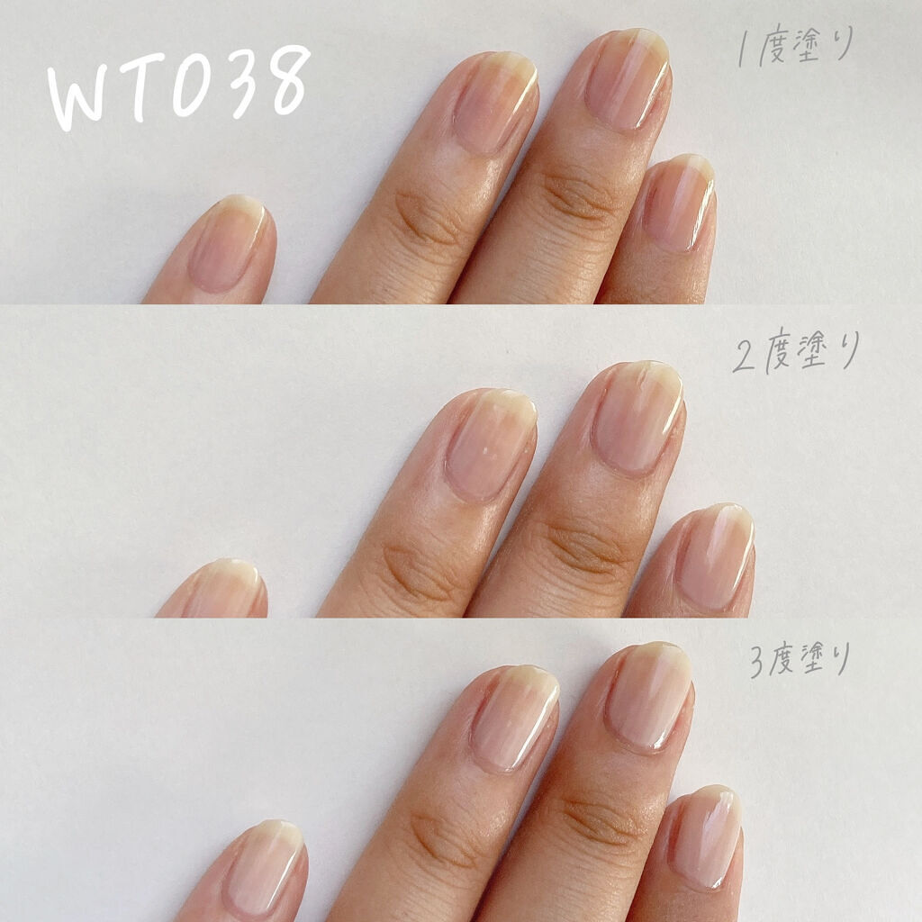 ネイルホリック ネイルホリックの口コミ 10月16日新発売ミルクのようなシアーカ By Satsuki Lips