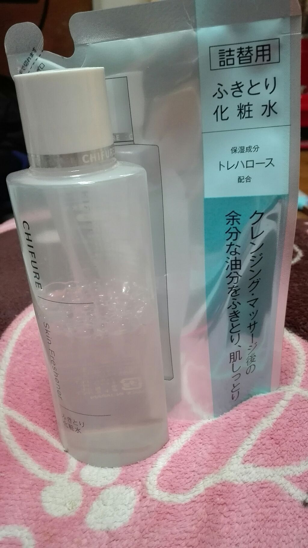 ふきとり化粧水 ちふれの口コミ ちふれのふきとり化粧水の詰め替え用を買って By みい 混合肌 Lips