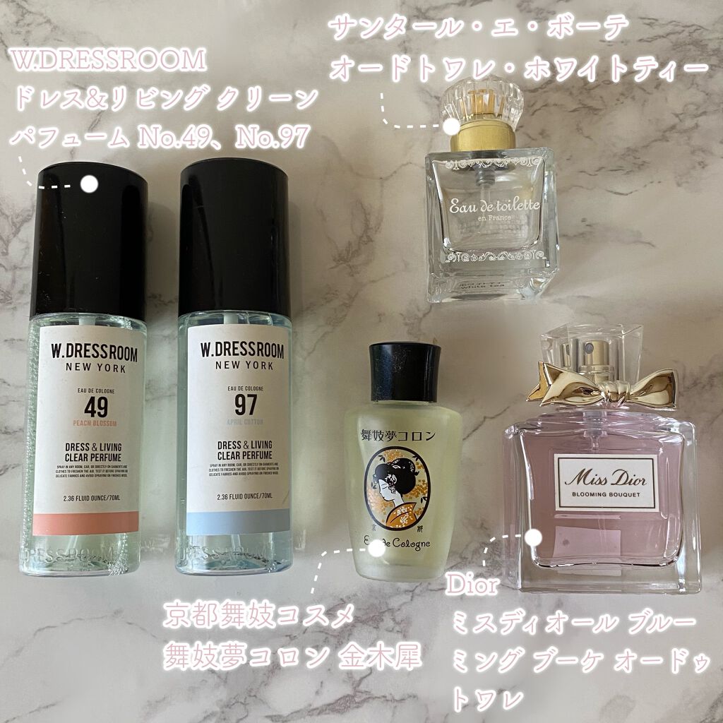 ミス ディオール ブルーミング ブーケ オードゥトワレ Diorを使った口コミ 匂いに敏感な私が愛用する お気に By Uyu Lips