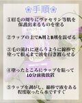 間宮 アロエ軟膏 医薬品 アロエ製薬のリアルな口コミ レビュー Lips