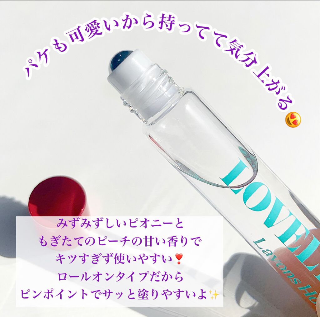 サボン ボディコロン Shiroを使った口コミ 香水の持続時間って 香水の種類に By Rin 毎日投稿 混合肌 代前半 Lips