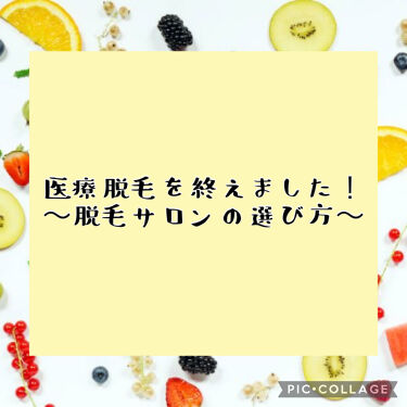 シック Schick ボディ用 クアトロ4 ディスポ フォーウーマン 3本入 使い捨てタイプ 女性用 カミソリ シックのリアルな口コミ レビュー Lips