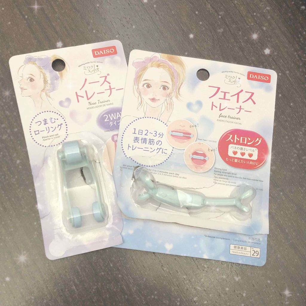 フェイストレーナー Daisoを使った口コミ ついにダイソーから フェイストレーナー と By あやの Lips