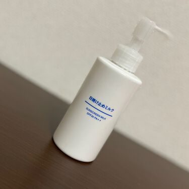 1000円以下 日焼け止めミルク Spf30 無印良品のリアルな口コミ レビュー Lips