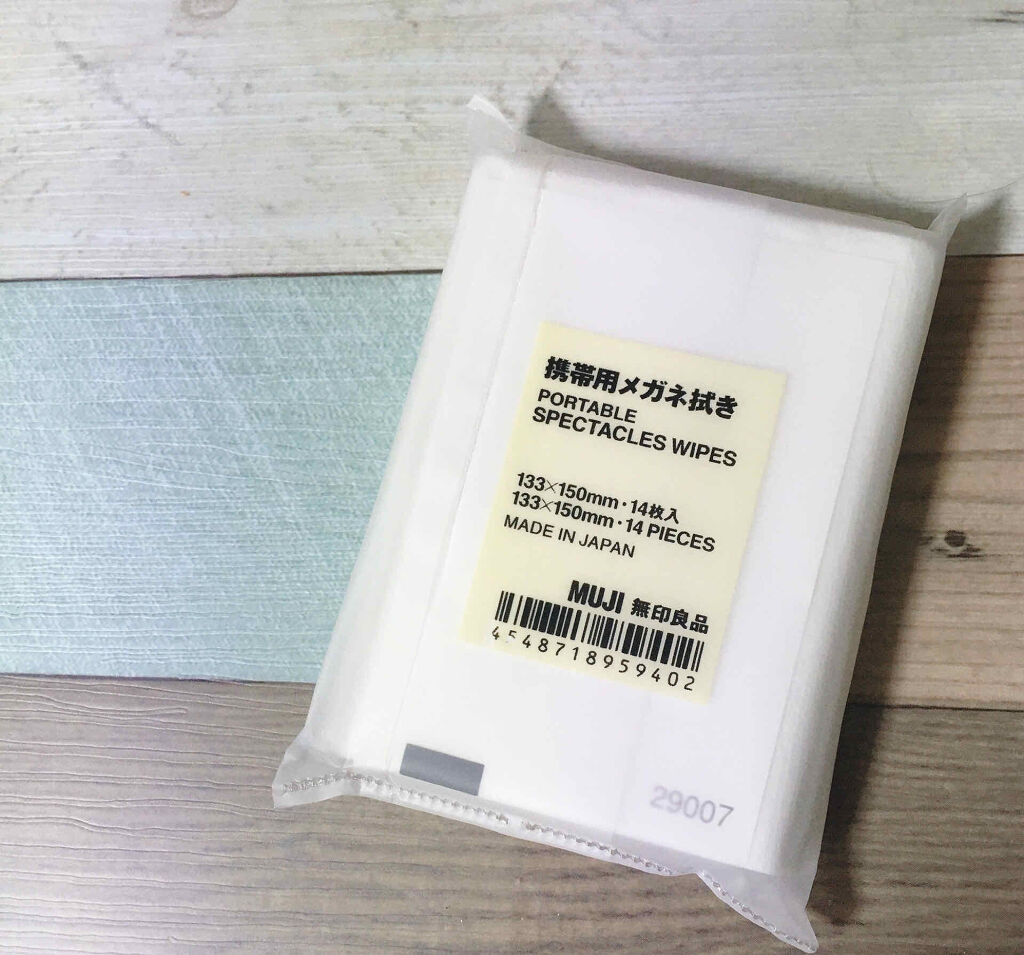 携帯用メガネ拭き 無印良品の口コミ 84円で買える快適 無印良品の携帯用メ By あいうえ フォロバ強化期間 混合肌 代前半 Lips