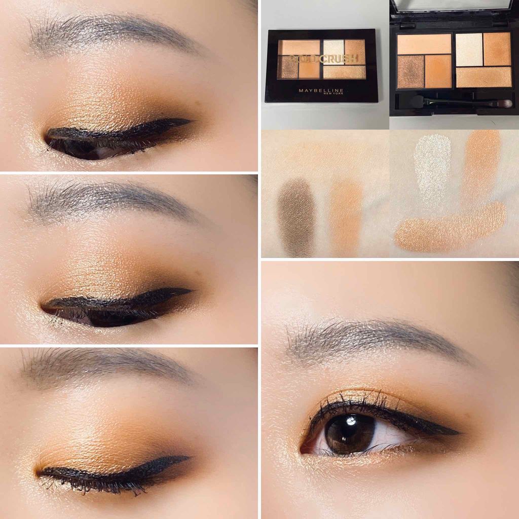 メイベリン シティ ミニ パレット