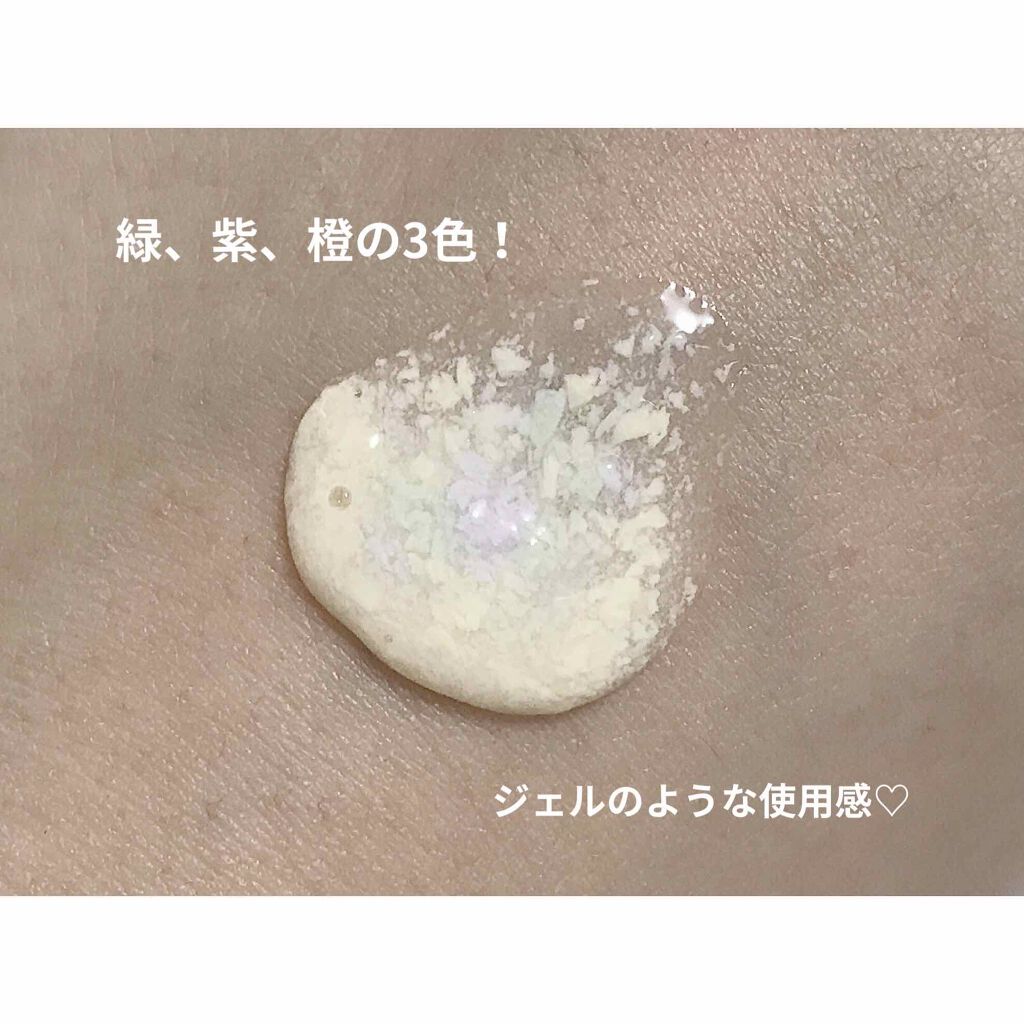 Skin Smoothing Glowrizer Espoirの口コミ エイジングケアにおすすめの化粧下地 肌荒れや乾燥が気になる By まっちゃん 混合肌 10代後半 Lips