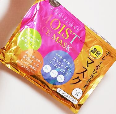 1000円以下 Mainichi モイストフェイスマスク ジャパンギャルズのリアルな口コミ レビュー Lips