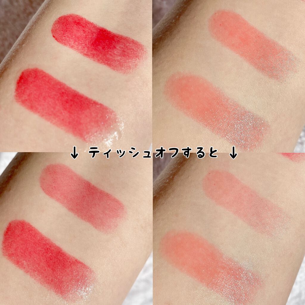 ①美しい仕上がりをキープ