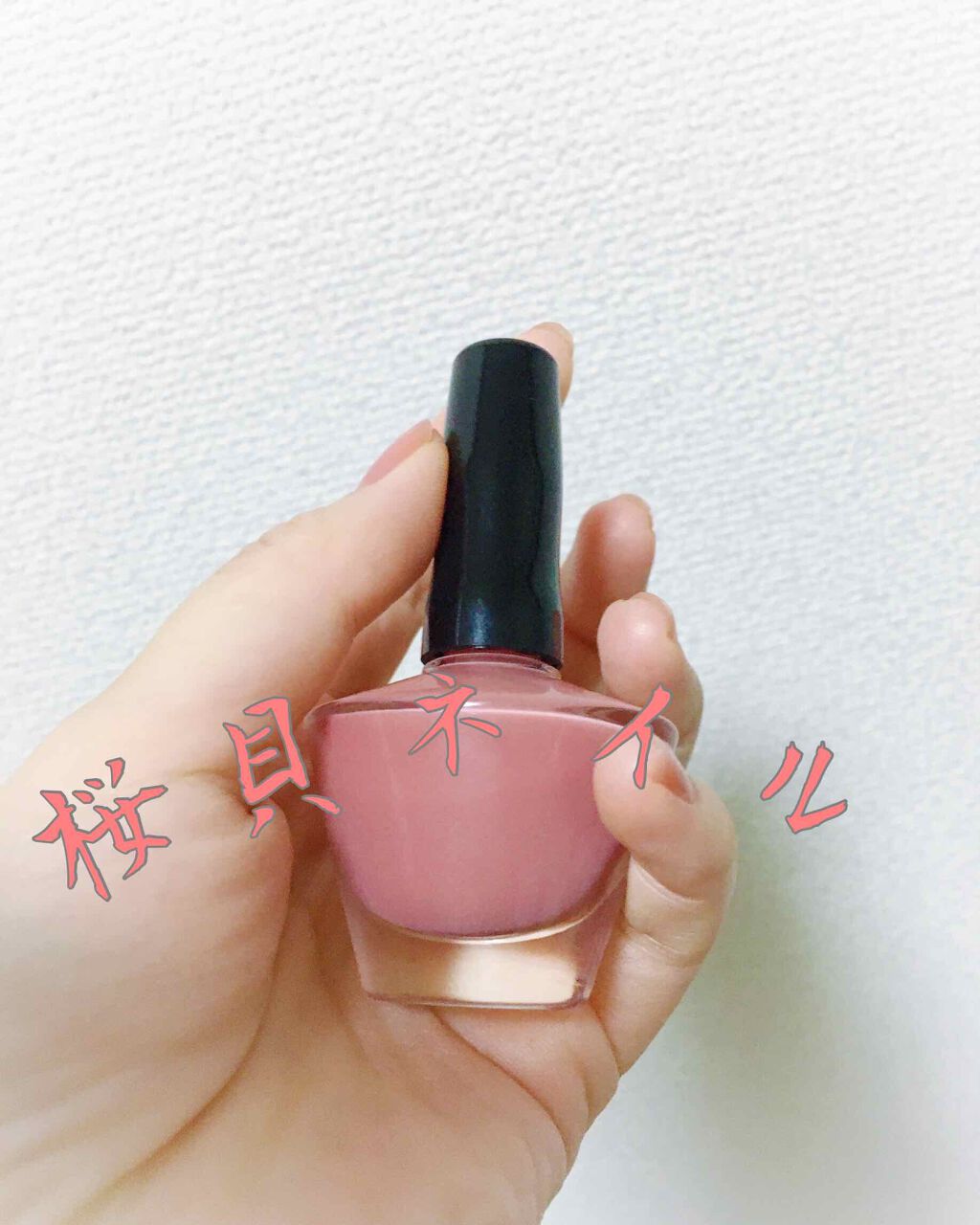 オールインワン クイックジェルエナメルex Dhcの口コミ 恋人の親に会いに行く威圧的な雰囲気を出した By しろもち 敏感肌 30代前半 Lips