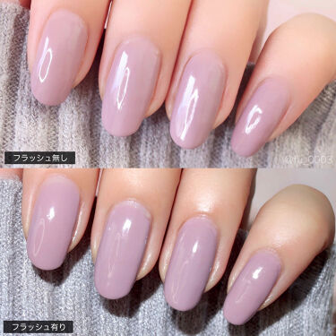 人気色をチェック ネイルケール Nails Inc のリアルな口コミ レビュー Lips